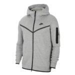 Nike Tech Fleece – Stil, Komfort und Funktion in Perfektion